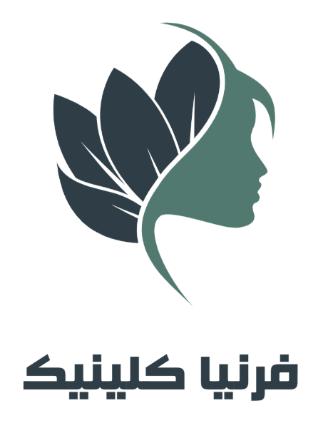 کلینیک زیبایی فرنیا